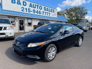 Used 2012 Honda Civic LX image 1