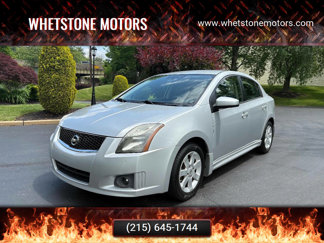 Used 2011 Nissan Sentra 2.0 SR image 1