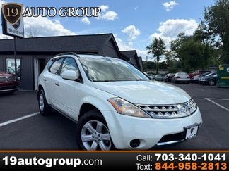 Used 2006 Nissan Murano S w/ (F01) Convenience Pkg image 1
