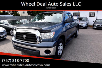 Used 2008 Toyota Tundra SR5 image 1