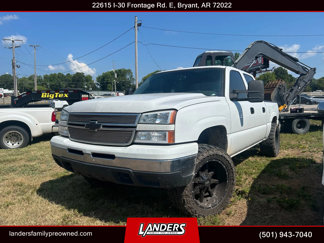 Used 2006 Chevrolet Silverado 1500 LS w/ Skid Plate Package image 1