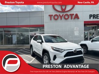 New 2025 Toyota RAV4 LE image 1
