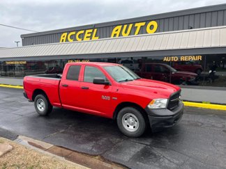 Used 2015 RAM 1500 Tradesman w/ Popular Equipment Group image 1