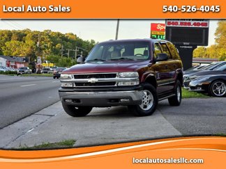 Used 2003 Chevrolet Tahoe LS image 1