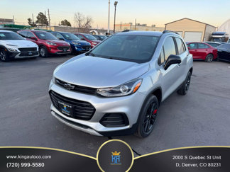 Used 2018 Chevrolet Trax LT w/ Redline Edition image 1
