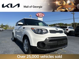Used 2017 Kia Soul image 1