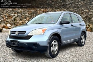Used 2009 Honda CR-V LX image 1