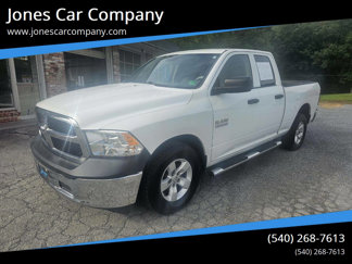 Used 2013 RAM 1500 Tradesman w/ Popular Equipment Group image 1