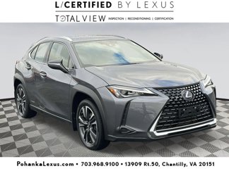 Used 2020 Lexus UX 250h image 1
