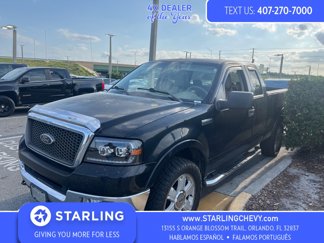 Used 2005 Ford F150 XLT image 1