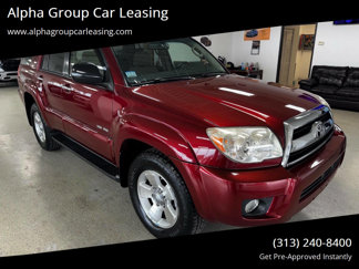 Used 2009 Toyota 4Runner SR5 image 1