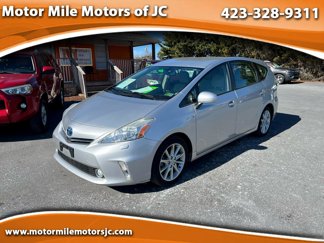 Used 2012 Toyota Prius V Two image 1