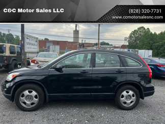 Used 2010 Honda CR-V LX image 1