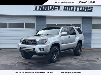 Used 2007 Toyota 4Runner Sport image 1