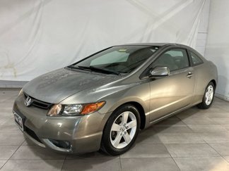 Used 2007 Honda Civic EX image 1