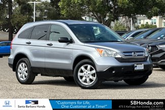 Used 2007 Honda CR-V EX image 1