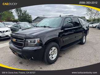 Used 2012 Chevrolet Suburban LT w/ Luxury Package image 1