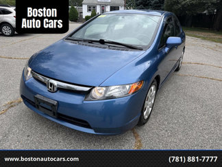 Used 2008 Honda Civic LX image 1
