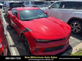 Used 2017 Chevrolet Camaro LT image 1