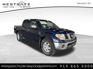 Used 2007 Nissan Frontier NISMO image 1