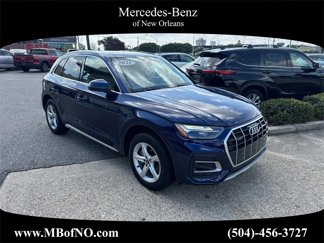 Used 2021 Audi Q5 2.0T Premium w/ Convenience Package image 1