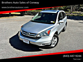 Used 2010 Honda CR-V EX-L image 1