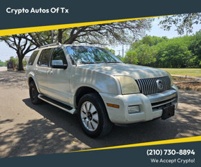 Used 2006 Ford Explorer Limited image 1