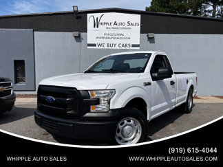 Used 2017 Ford F150 XL w/ XL Power Equipment Group image 1