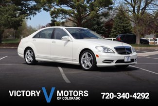 Used 2013 Mercedes-Benz S 550 4MATIC image 1