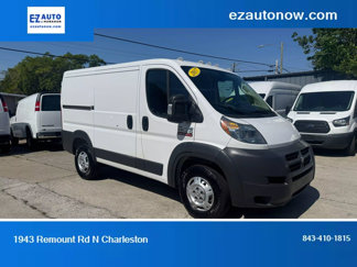 Used 2017 RAM ProMaster 1500 image 1