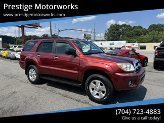 Used 2008 Toyota 4Runner SR5 image 1