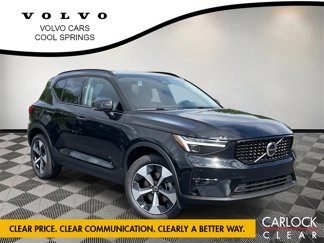 New 2025 Volvo XC40 B5 Plus w/ Protection Package Premier image 1