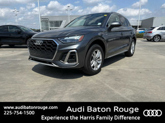 Used 2022 Audi Q5 2.0T Premium w/ Convenience Package image 1