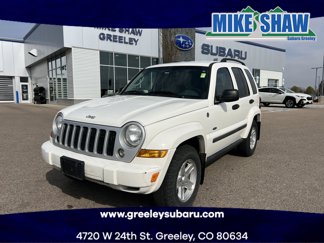 Used 2007 Jeep Liberty Sport image 1