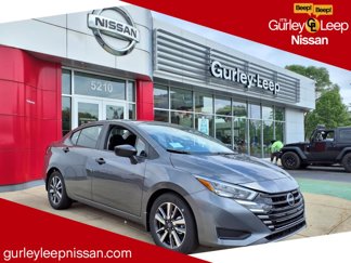 New 2025 Nissan Versa S w/ S Plus Package image 1