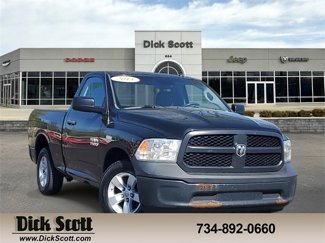 Used 2015 RAM 1500 HFE image 1