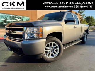 Used 2008 Chevrolet Silverado 1500 W/T w/ LS Package image 1