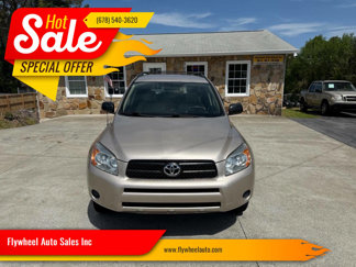 Used 2008 Toyota RAV4 2WD image 1