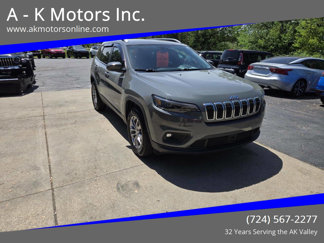 Used 2020 Jeep Cherokee Latitude Lux w/ Comfort/Convenience Group image 1