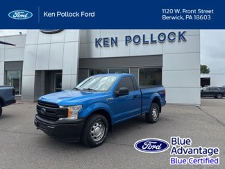Certified 2019 Ford F150 XL image 1
