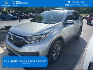 Used 2022 Honda CR-V EX image 1