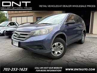 Used 2012 Honda CR-V LX image 1