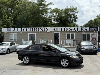 Used 2010 Honda Civic LX-S image 1