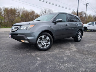 Used 2008 Acura MDX image 1