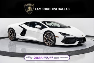 Used 2024 Lamborghini Revuelto image 1