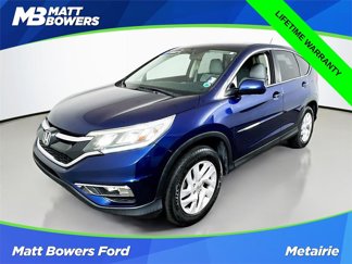 Used 2016 Honda CR-V EX image 1