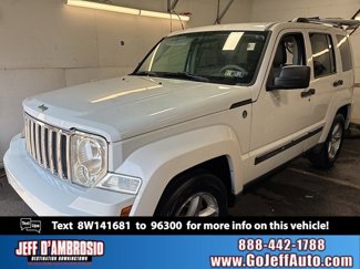 Used 2008 Jeep Liberty Limited w/ Premium Group image 1