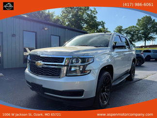 Used 2015 Chevrolet Tahoe LT image 1
