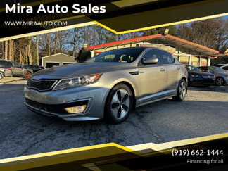 Used 2013 Kia Optima EX image 1