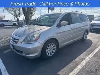 Used 2006 Honda Odyssey Touring image 1